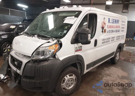 2021 Ram Promaster 1500 Low Roof 136 Wb z USA, uszkodzony, nr VIN 3C6LRVAG7ME567077